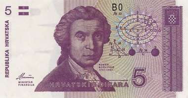 5 HRD greška
