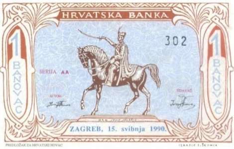 1 banovac lice