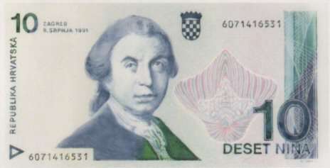 Jakušev nin