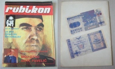 Hrvatski Rubikon